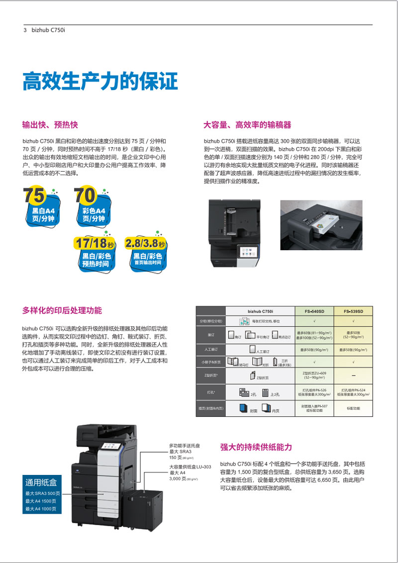 913f44a6-220d-4bcd-8492-919442399c8e